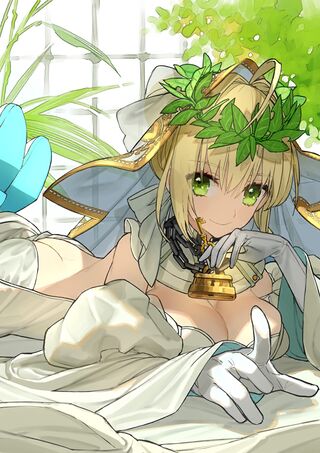 Nero Bride (Third).jpg